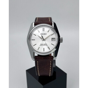 Custom Seiko Mod • Silver KS King Seiko • 36mm